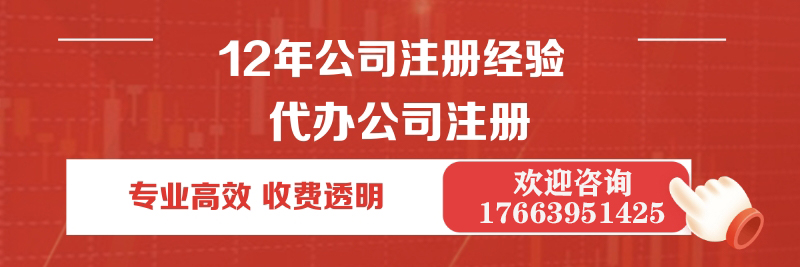 东营核心